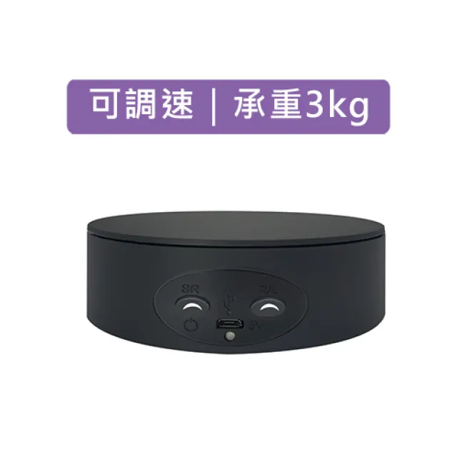 Keystone 2速 電池 電動轉盤13cm/3kg(白) 歷史價格詳細信息
