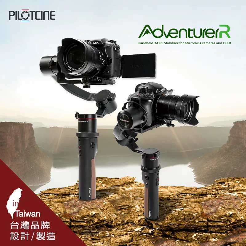 PILOTCINE ATOMCUBE RX7L(酷黑版)原立方 RGBWW LED 專業型全彩高亮口袋型攝影燈 歷史價格詳細信息