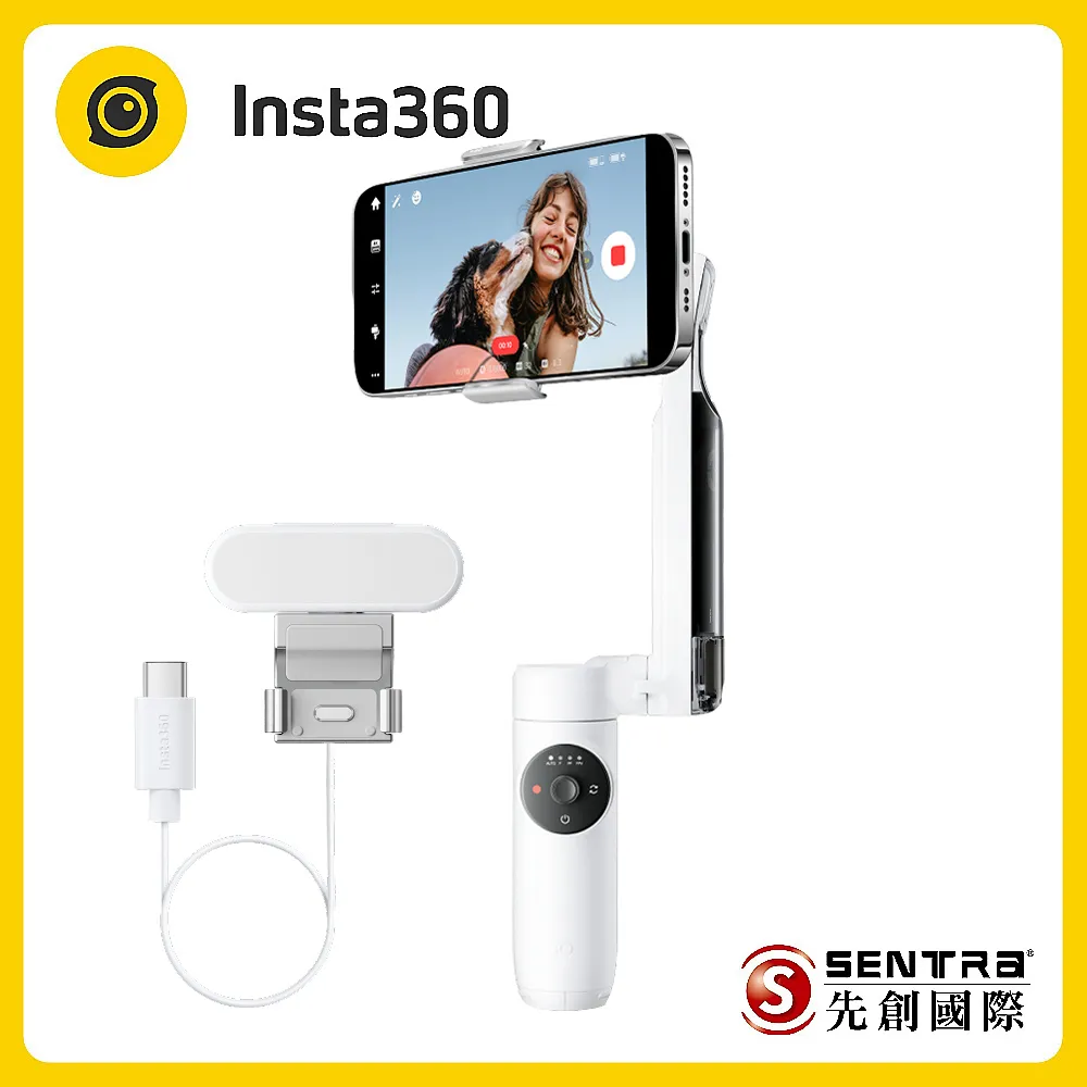 Insta360 Flow 磁吸手機三軸穩定器-灰 歷史價格詳細信息