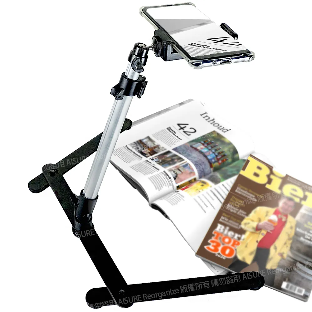 AISURE 愛秀王 USB充電式LED輕巧手持風扇LR-822 歷史價格詳細信息