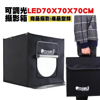 天銳簡易攝影棚三燈組 歷史價格詳細信息