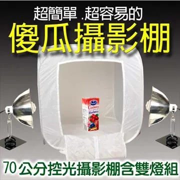 70cm8斤320米長纏繞膜50CM寬保護膜拉伸膜大卷PE工業保鮮膜打包膜 歷史價格詳細信息