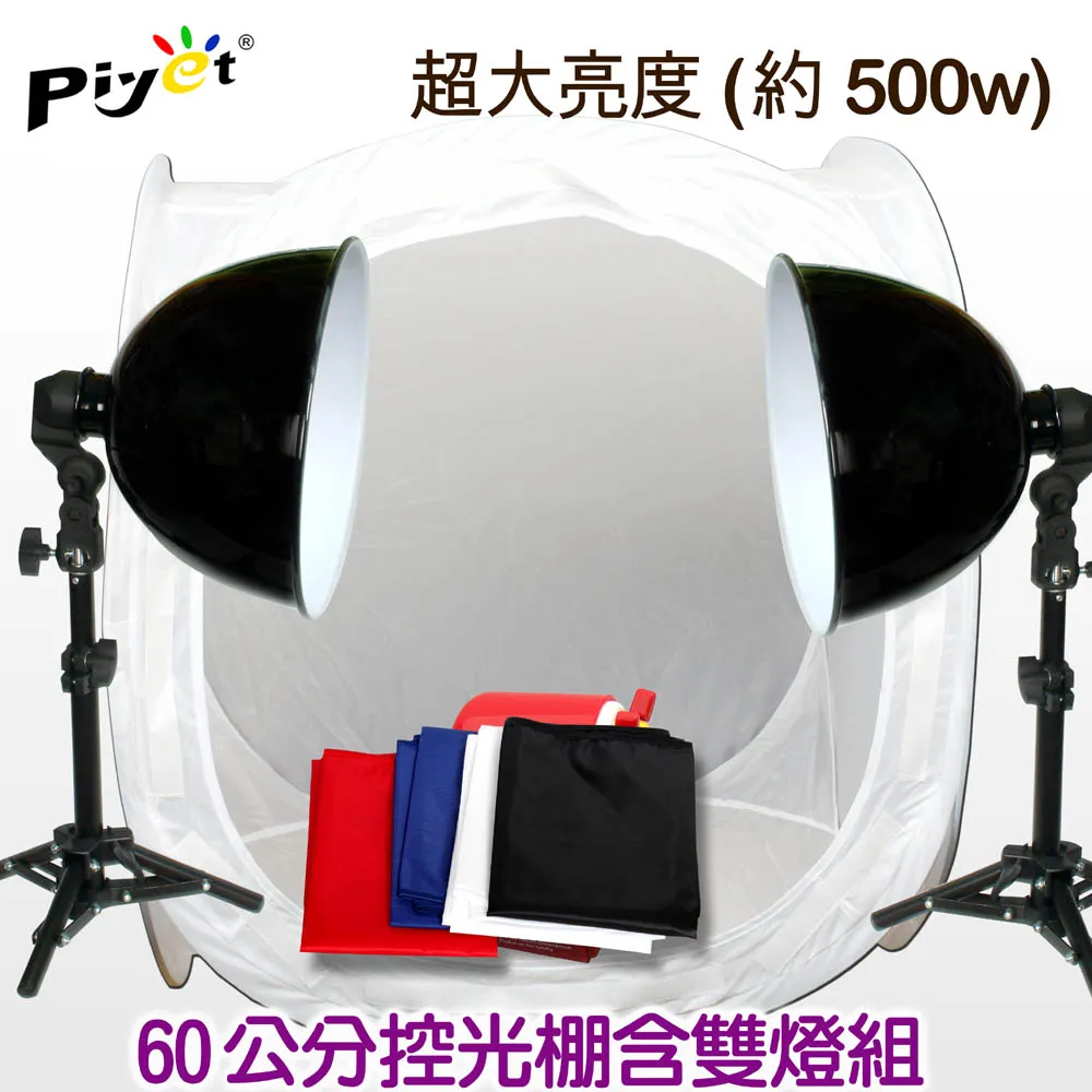 雙50W+50W HIFI級立體聲藍牙數位功放板模塊帶WIFI授時高精度時鐘 歷史價格詳細信息