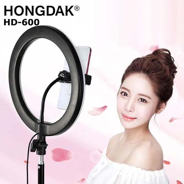 HONGDAK  10吋環形HD-600送170CM燈架 歷史價格詳細信息