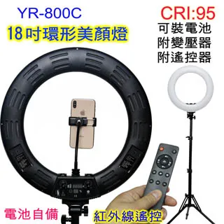 18吋環形燈RL18II-送變壓器燈架 歷史價格詳細信息