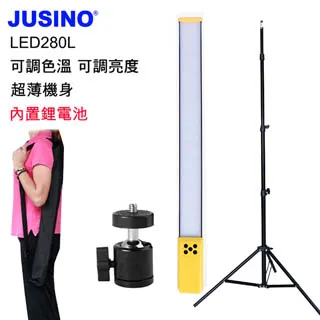 攝影燈架包 攝影棚腳架包 三腳架收納包 攝影燈架手提包 歷史價格詳細信息