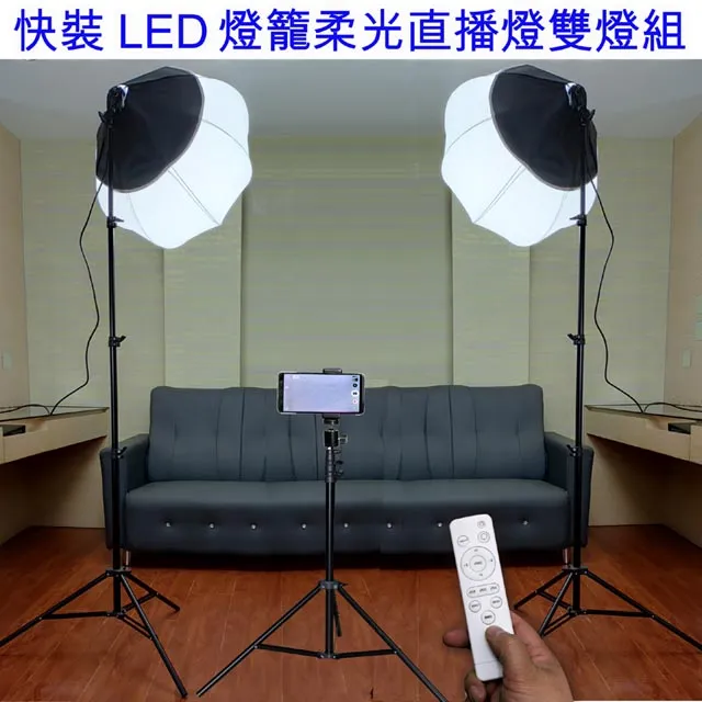 TENPA LED七吋環形美顏燈YD500II 歷史價格詳細信息