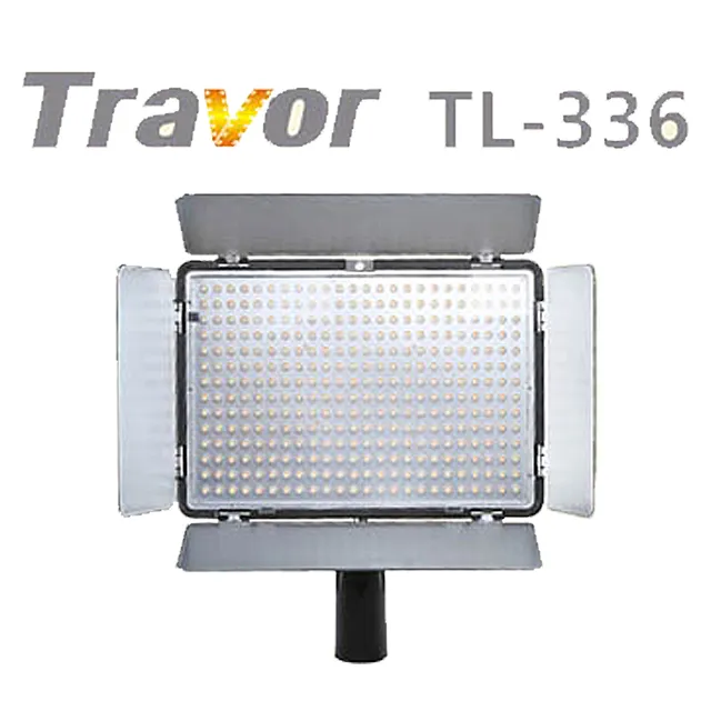 Travor MTL-900DII LED攝影燈 歷史價格詳細信息