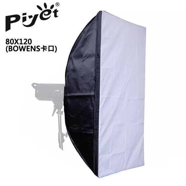 棚燈 韓國頂級燈具 FOMEX HD-600 閃光棚燈 歷史價格詳細信息