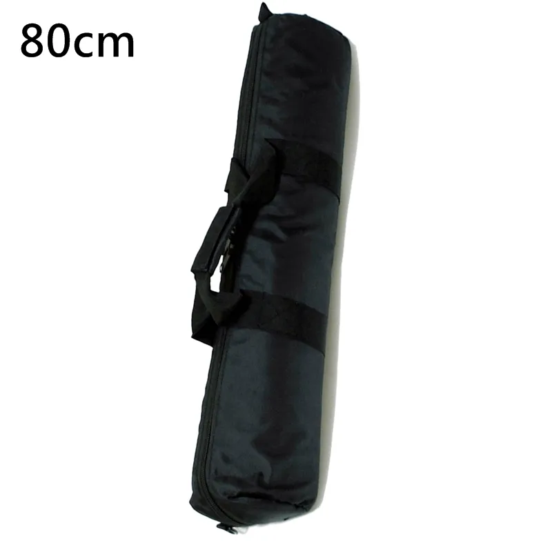 厚海棉墊三腳架袋棚燈架袋(35cm) 歷史價格詳細信息