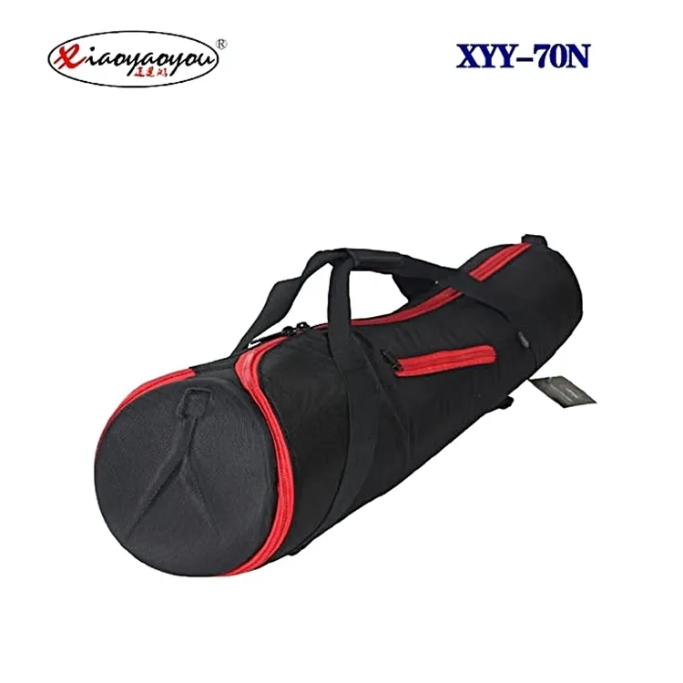 厚海棉墊三腳架袋棚燈架袋(35cm) 歷史價格詳細信息