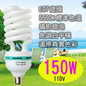 【二顆宅配免運費】HP 60XL 環保黑色墨水匣  高容量  F4200 F4240 F4280 F4480 D1660 歷史價格詳細信息