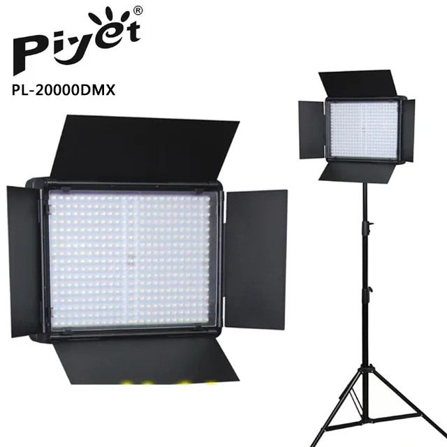 PIYET PL-2600 LED攝影燈 歷史價格詳細信息