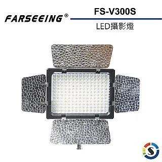 Farseeing凡賽 FC-BP4 BP型鋰電池充電器(勝興公司貨) 歷史價格詳細信息
