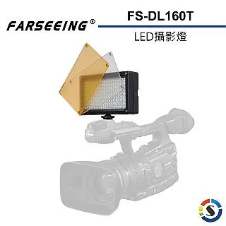 Farseeing凡賽 FC-BP4 BP型鋰電池充電器(勝興公司貨) 歷史價格詳細信息