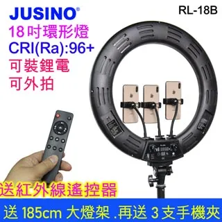 JUSINO 鋁合金三腳架TR170送手機夾 歷史價格詳細信息