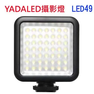 YADA LED168攝影棚雙燈組 歷史價格詳細信息