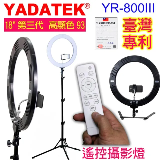YADATEK 一轉四燈座 歷史價格詳細信息