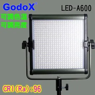 GodoX  LED四葉片可調色溫遙控攝影燈A1200 歷史價格詳細信息
