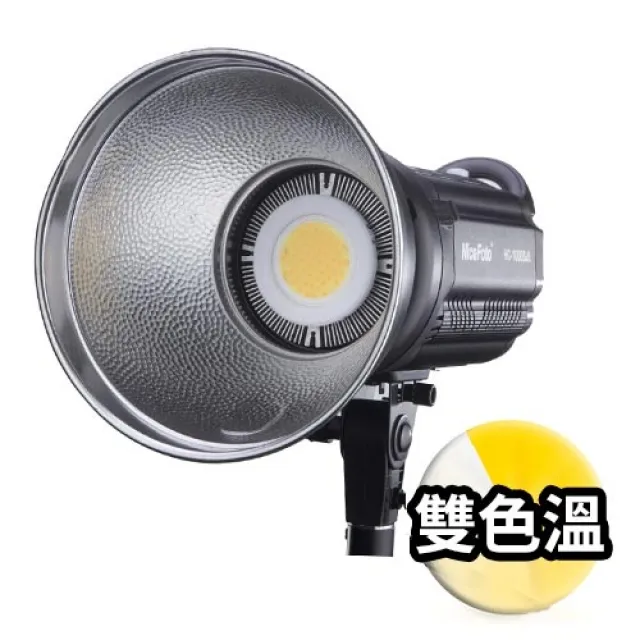 NiceFoto LV-1230BII 超柔全身直播燈(滑輪) 歷史價格詳細信息