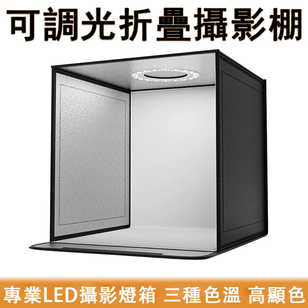 彩色鳥 (棚燈出租 攝影燈出租) 頂燈架 頭燈架 髮燈架 K型燈架 歷史價格詳細信息