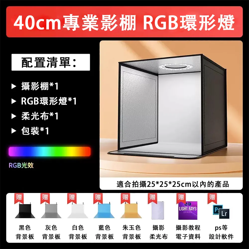 QIAOKE巧可 折疊簡易衣櫃 全鋼架 長1.7米 歷史價格詳細信息