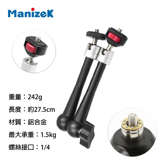 快鎖插銷帶鋼珠插銷 音響插銷 三合一插銷可按尺寸生產 歷史價格詳細信息