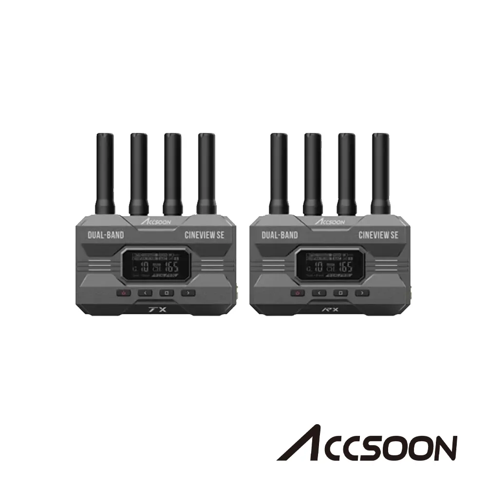 Accsoon CineView HE 雙頻 HDMI 無線圖傳 公司貨 歷史價格詳細信息