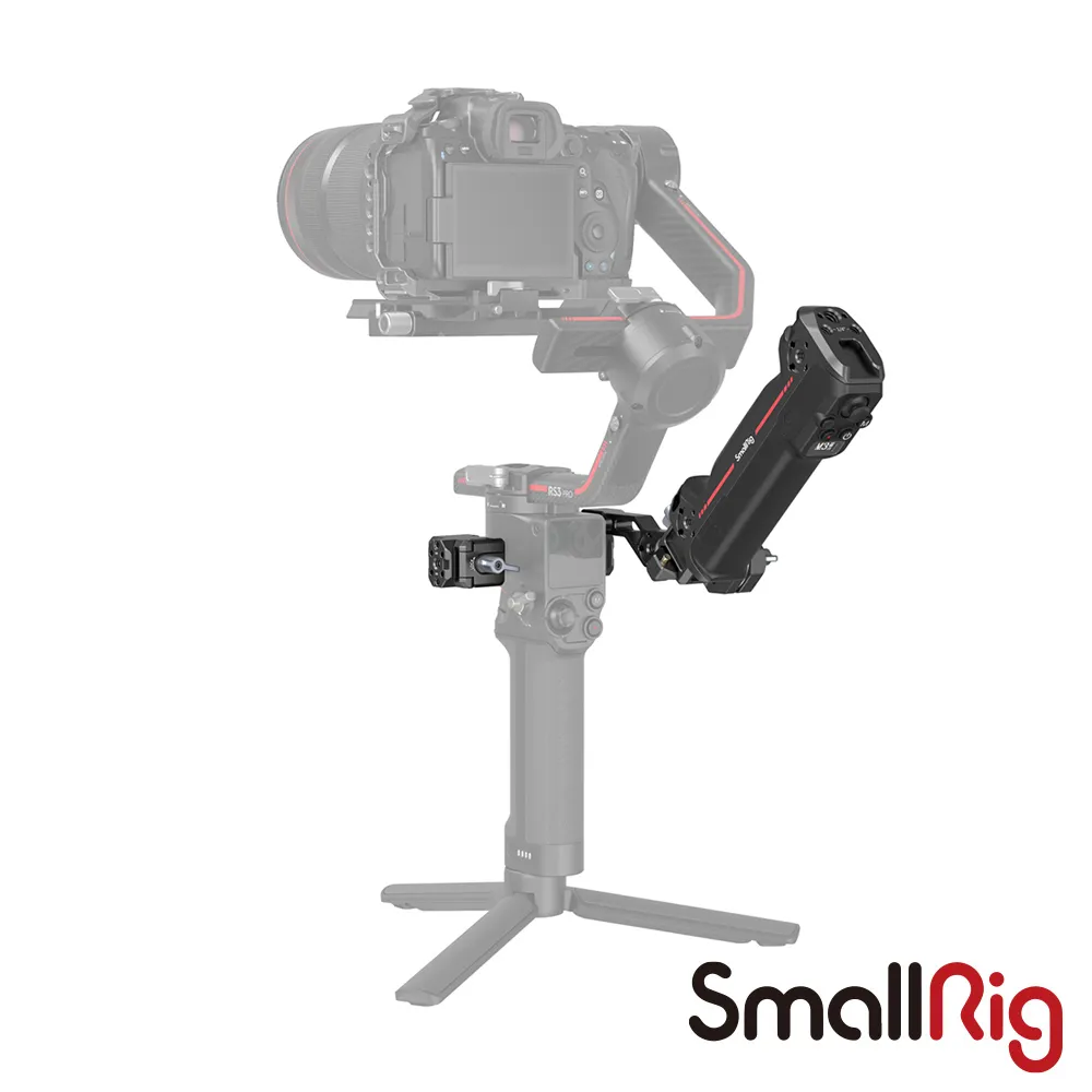 SmallRig 3919 無線控制提壺手把 歷史價格詳細信息