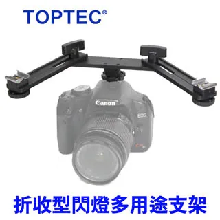 TOPTEC 多用途關節雙球怪手(20cm) 歷史價格詳細信息