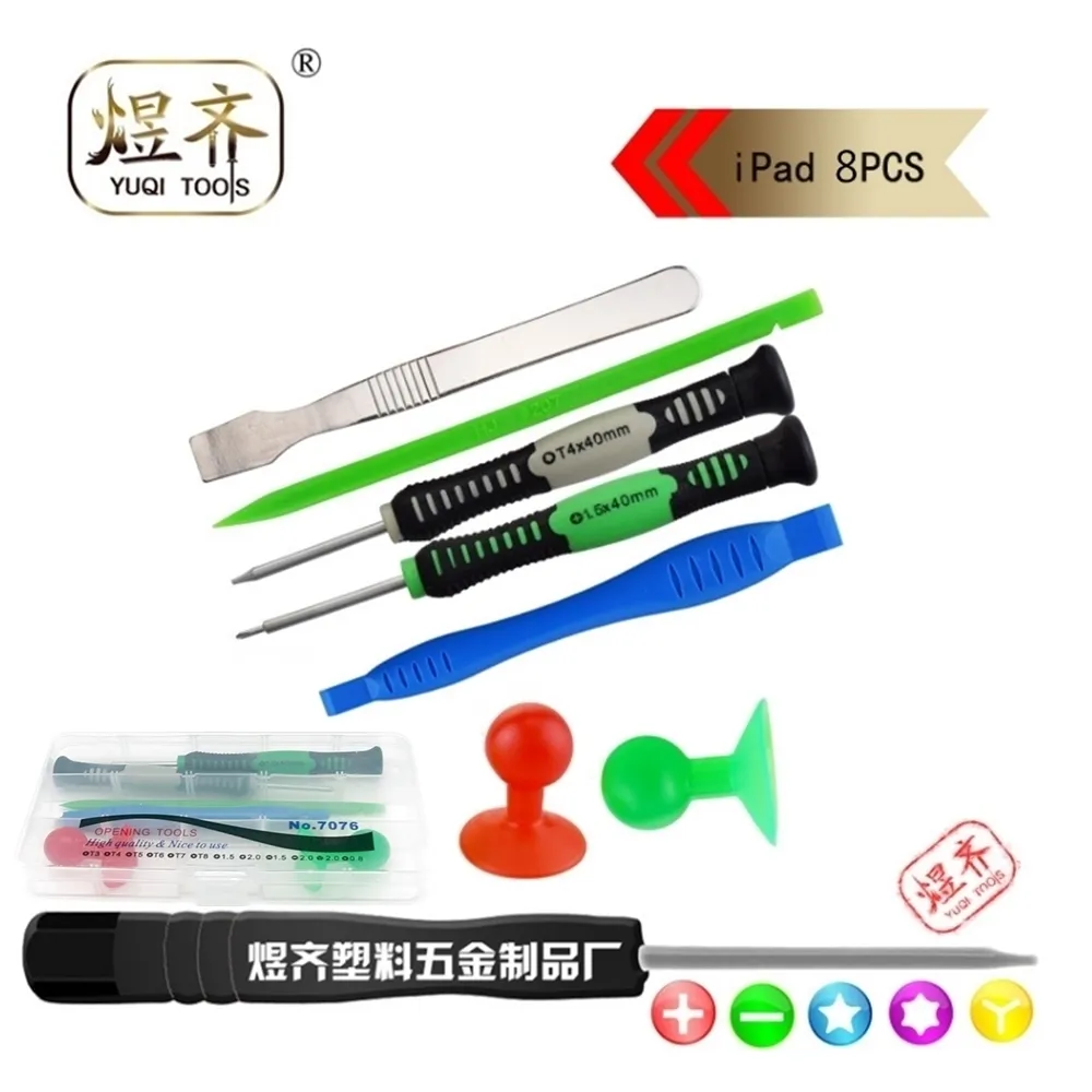 共樣，無共樣•☆☆母語家庭 歷史價格詳細信息