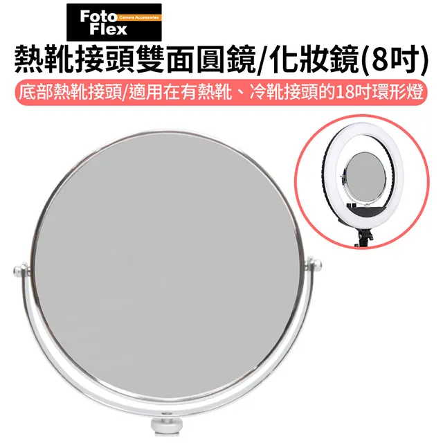 FotoFlex 濾鏡快拆手-小口徑 濾鏡扳手 (2入) 37mm~46mm 板手 歷史價格詳細信息