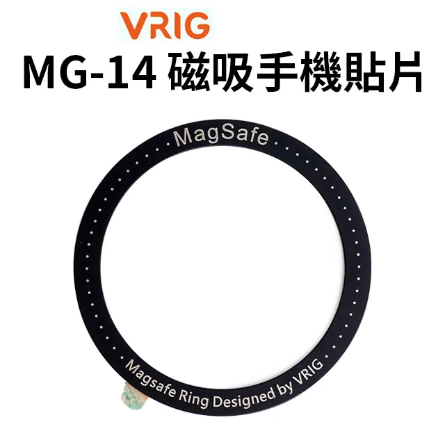 VRIG MG-03磁吸快拆手機支架 歷史價格詳細信息