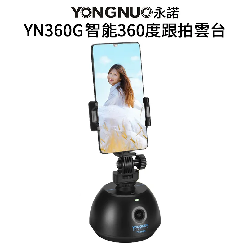 永諾 12V 2A寬電壓電源適配器 適用於永諾 LED攝影燈 歷史價格詳細信息