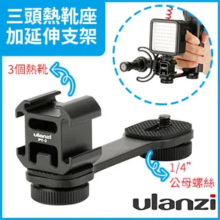 麥克風支架攝影燈架三腳架三腳架美顏補光燈麥克風三角架 歷史價格詳細信息