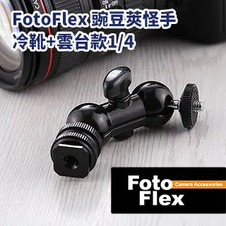 各式魔術道具 愛心海綿球 增值神袋 穿球繩 多層球杯 消失撲克牌 閃電換牌組 歷史價格詳細信息