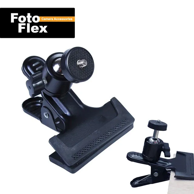 FotoFlex 金屬迷你球型小雲台 萬向雲台 球形雲台 1/4"螺絲 歷史價格詳細信息