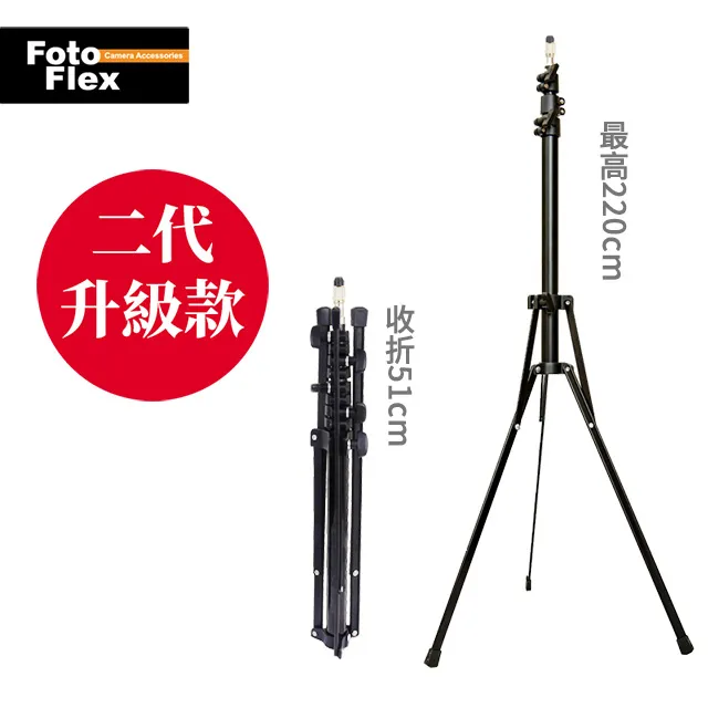 升級閃光輪 四輪滑板3-6-12-15歲兒童滑板專業板青少年學生滑板車 歷史價格詳細信息