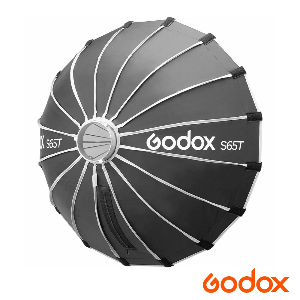 GodoX快速拆裝95cm八角柔光直播攝影燈單燈組 歷史價格詳細信息