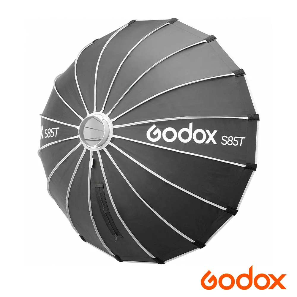 GodoX快速拆裝95cm八角柔光直播攝影燈單燈組 歷史價格詳細信息
