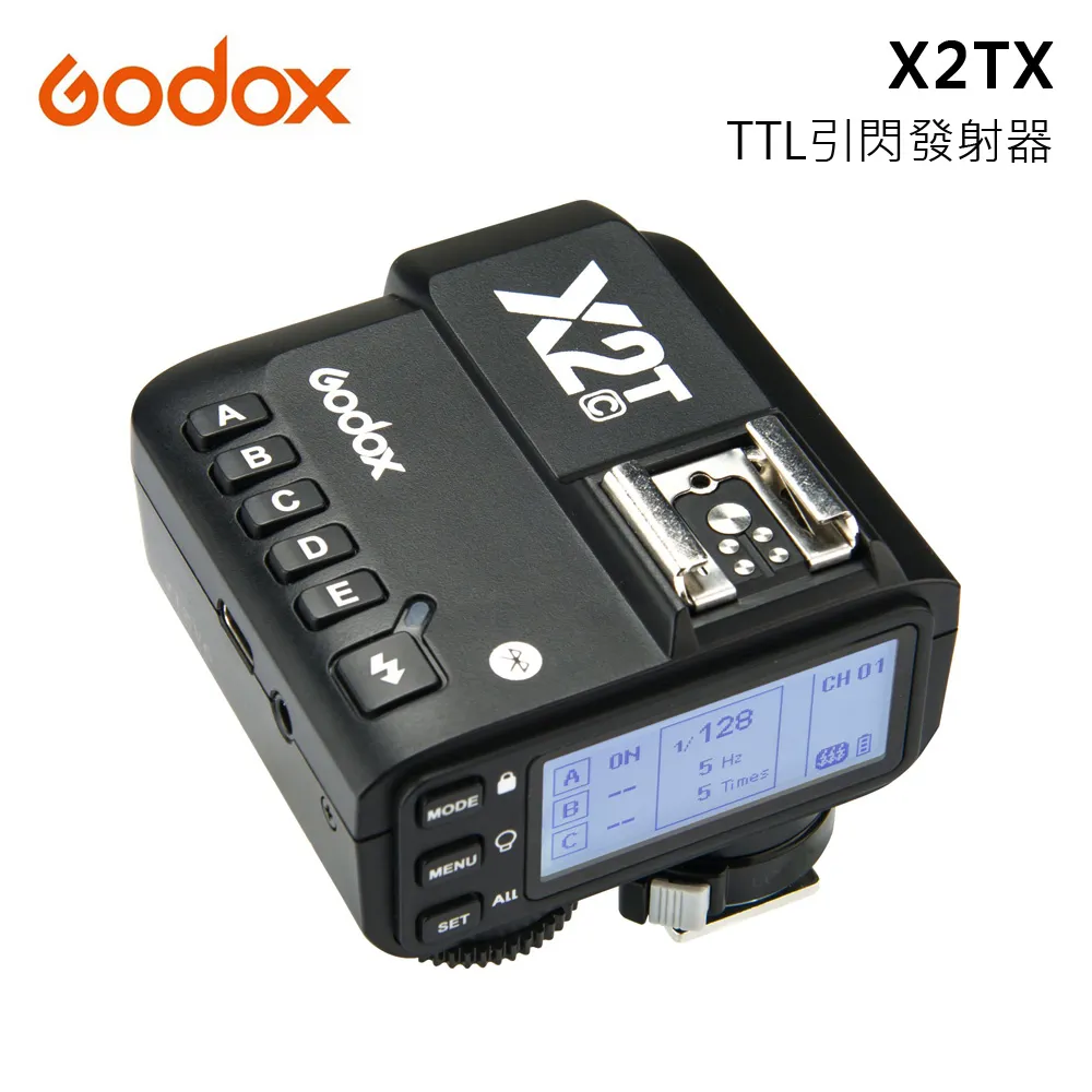 Godox 神牛 X2TX-S 閃光燈無線引閃器 公司貨 FOR SONY 歷史價格詳細信息