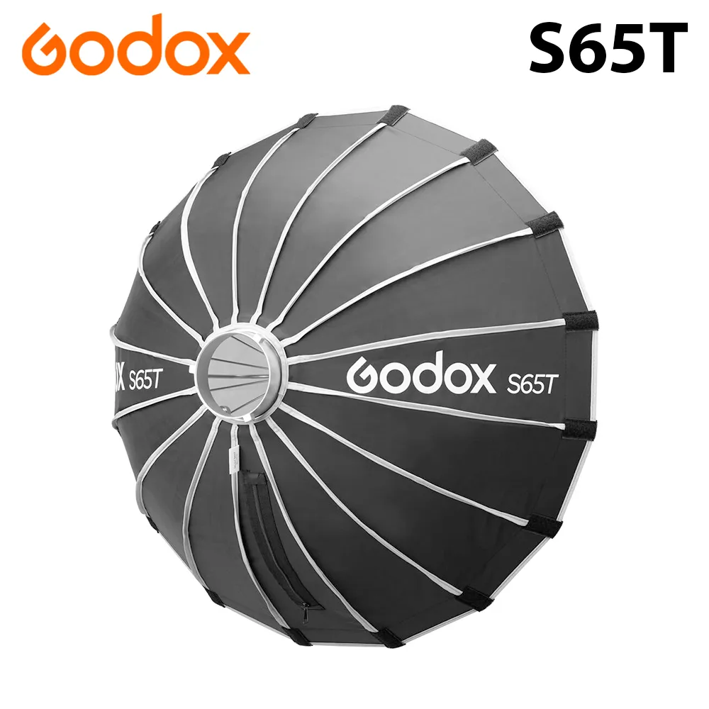 GodoX快速拆裝95cm八角柔光直播攝影燈單燈組 歷史價格詳細信息