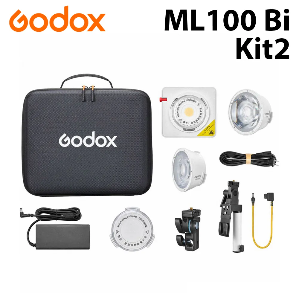 Godox 神牛 ML100 BI 雙色溫 100W LED燈 含行動電源支架+迷你腳架套組 公司貨 歷史價格詳細信息
