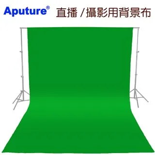 Aputure 320x600cm白幕白色背景布送背景夾 歷史價格詳細信息