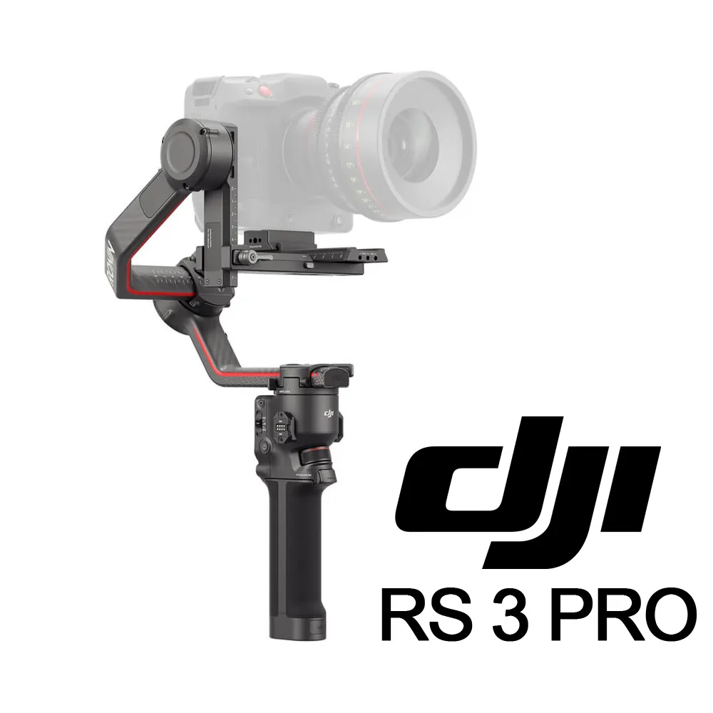 【DJI】RS3 Pro單機 手持雲台 單眼/微單相機三軸穩定器 ｜橫直拍切換｜自動軸鎖(聯強國際貨) 歷史價格詳細信息