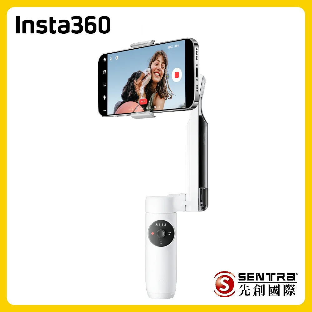 Insta360 Flow 三軸手機穩定器（白色） 歷史價格詳細信息