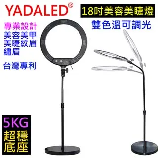 YADALED 1.5x2米T型背景架送綠白黑背景布 歷史價格詳細信息
