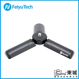 飛宇原廠貨 Vimble 2 V2S 新款 手機穩定器 手持三軸穩定器 伸縮自拍棒GOPRO osmo2 智雲 售後 歷史價格詳細信息