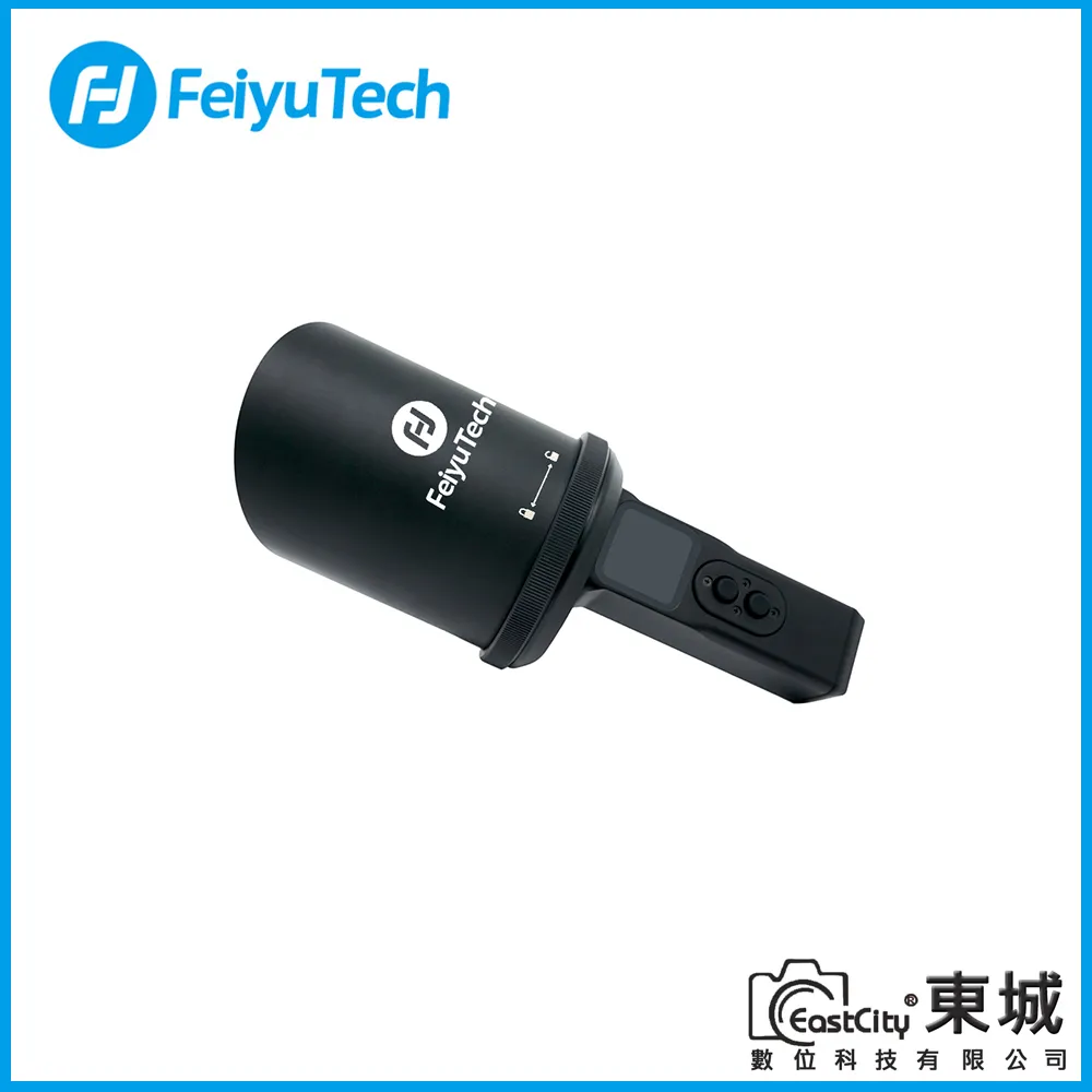Feiyu飛宇 POCKET 2S 口袋雲台相機  東城代理商公司貨 歷史價格詳細信息