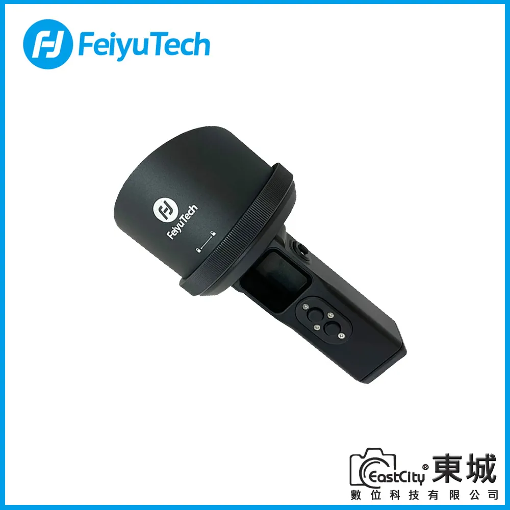 Feiyu飛宇 POCKET 2S 口袋雲台相機  東城代理商公司貨 歷史價格詳細信息